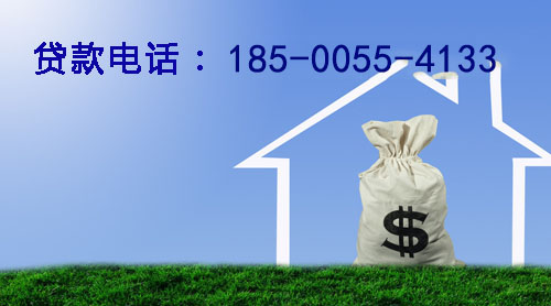 小额周转贷款,助你轻松应对资金需求 小额周转贷款,助你轻松应对资金需求