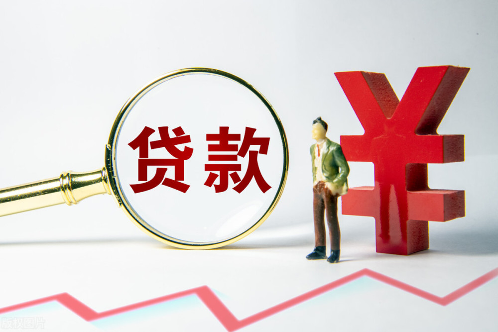 烟台空放私人抵押贷款：灵活资金解决方案的最佳选择
